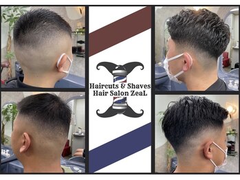 Hair Salon ZeaL
