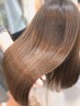 【最高級の艶髪へ】カット＋髪質改善ストレート