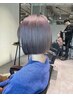 ＣＨＥＲＩＭ　栄 美容院のオススメ