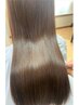 【湿気に負けない髪に】カット+縮毛矯正＋お持ち帰り湿気バリアオイル