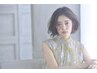 【いつでも綺麗な髪色に】艶髪カラー（白髪染め可能）+オージュアTR★5,350円
