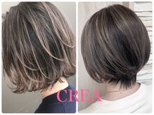 クレア(CREA)