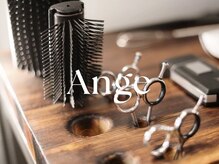 リンツバイアンジェ(Linz by Ange)の雰囲気（再現性が高いデザイン・持ちの良いカラーが大好評◎）