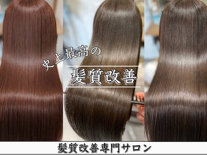 バランスヘアクリニック 南仙台駅前店(Balance hair clinic)の写真