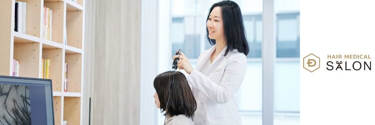 ヘアメディカルサロン 銀座のサロンヘッダー