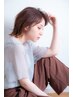 【れいら/せら指名で予約のみ】似合わせカット＋アロマ　￥5610