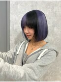 トレンドボブラベンダーポイントカラー
