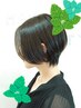 カット＋【季節限定】ひんやり爽快MINTOスパ（当日ブリーチメニュー不可）