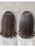 【うねり、広がりを抑える☆】艶カラー+髪質改善トリートメント +カット