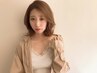 【新規】カット+インナーORハイライト＋オンカラー￥14800～⇒￥14600～