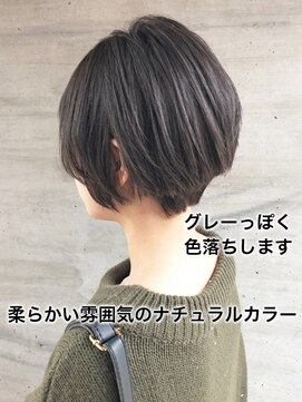 ピールアーク(peal ark) 20代30代★スタイリング簡単♪大人小顔ハンサムショート