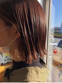 切りっぱなし×ショコラオレンジカラー