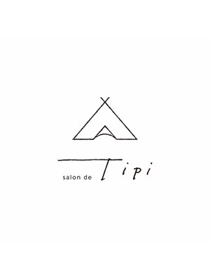 サロンドティピー(salon de Tipi)