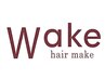【全部コミコミ】カット+カラー+パーマ+トリートメント＆ホームケア付 ￥20300