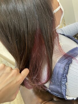 ハグエヴェック(HUG AVEC) インナーピンクアンバー