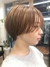 【前髪】ストレート+前髪カット￥8800