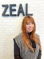 ジールステージ ツー(ZEAL STAGE-2) 吉成 聖月