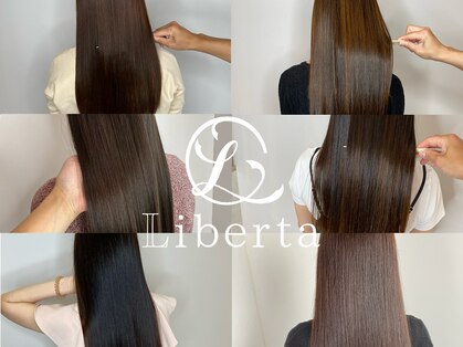 リベルタ 塚口(Liberta)の写真