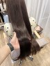 艶カラー＋BYKARTEトリートメント　￥8980