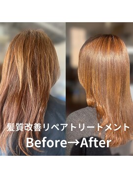 キレイ髪専門店 スピア(SPEAR) 【髪質改善ストレートリペア】