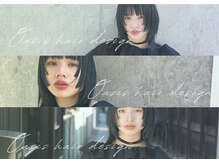 オアシス(oasis)