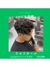【メンズパーマ限定】ラルフパーマ+カット+ワックス付き