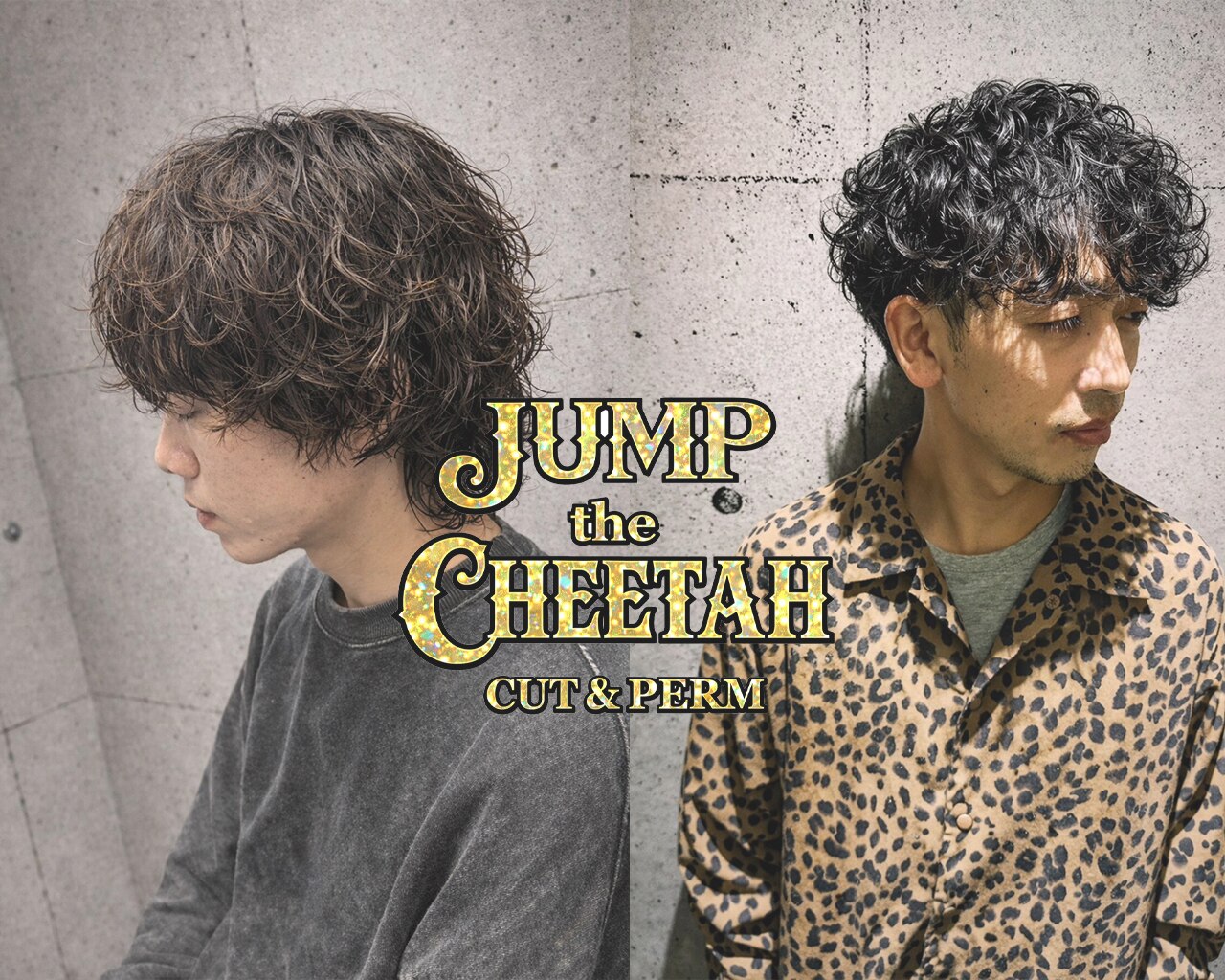 ジャンプザチーター 2nd(JUMP the cheetah)｜ホットペッパービューティー