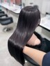 【半澤沙菜限定クーポン】髪質改善トリートメント