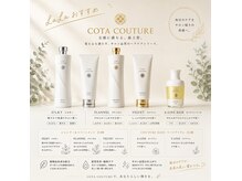 ラボバイララジパング 押上(lab.by LaLa Zipangu)の雰囲気（【COTA取扱店】年齢によるうねり・乾燥を改善、未来の集中ケアを）
