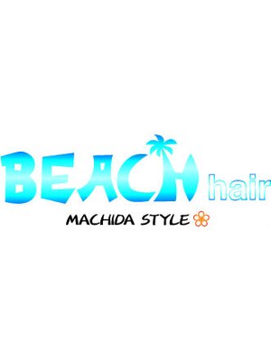 ビーチヘアー(BEACH hair)