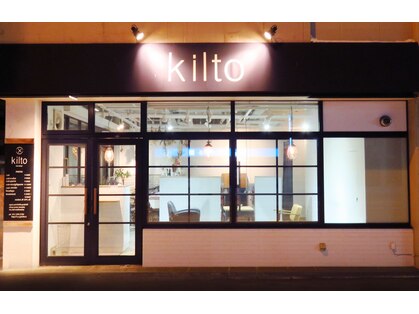 キルト(kilto hairdesign)の写真