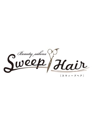 スウィープヘア(Sweep Hair)