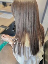 アン たまプラーザ(un) イルミナオリーブベージュ【髪質改善オージュア サロン】