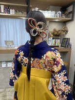 イット(it.)&nbsp;it．yui 1本結びアレンジ 袴アレンジ ヘアセット