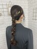 《平日14~17時》ヘアセット　￥2500