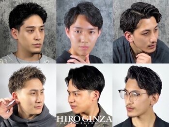 HIRO GINZA 上野店【ヒロギンザ】