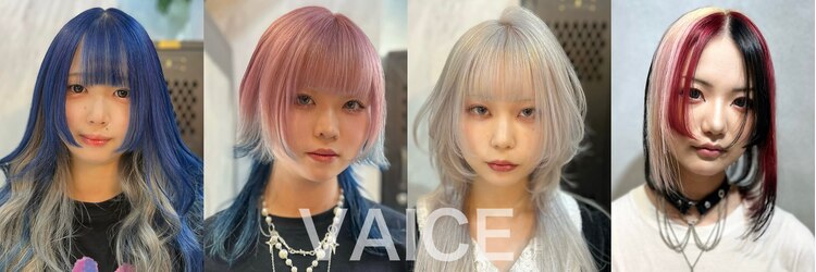ヴァイス 渋谷店(VAICE)のサロンヘッダー