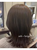 アッシュベージュカラー