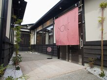 ノイク(Noic)