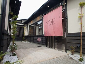 ノイク(Noic)の写真/大人女性ならではの魅力を引き出し続ける【Noic】であなただけの心地よい時間をお過ごしください…♪