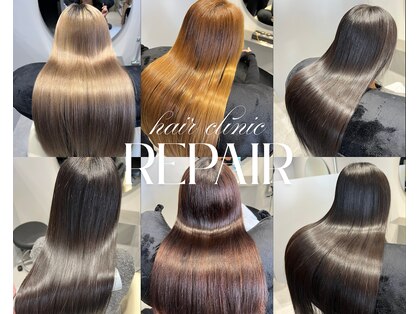 リペア(Repair)の写真