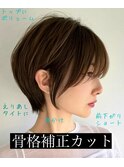 【骨格補正カット】サイド耳かけショート　by TAKE