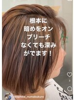 ネオフィリア 沼袋店(NEO PHILIA) 根本くらめグラデーションカラー ブリーチなし