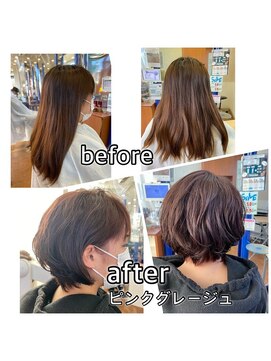 ココロエ ヘアアート(cocoroe HAIR ART) ゆるふわパーマ
