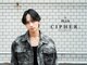 メンズ曲がる縮毛矯正特化サロンCIPHER.PLUS【7/1 NEW OPEN(予定)】の写真