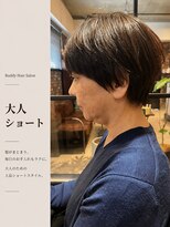 バディー ヘアーサロン(Buddy Hair Salon)&nbsp;大人ショート