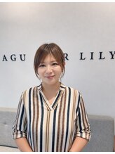 アグ ヘアー リリー 西田辺店(Agu hair Lily) 本間 美保