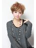 【オーガニックカラー】香草カラー+シャンプー・ブロー￥6850