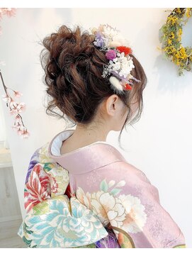 レア(Le'a) 振袖スタイル