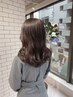 【艶髪】イルミナカラー＋3Stepトリートメント